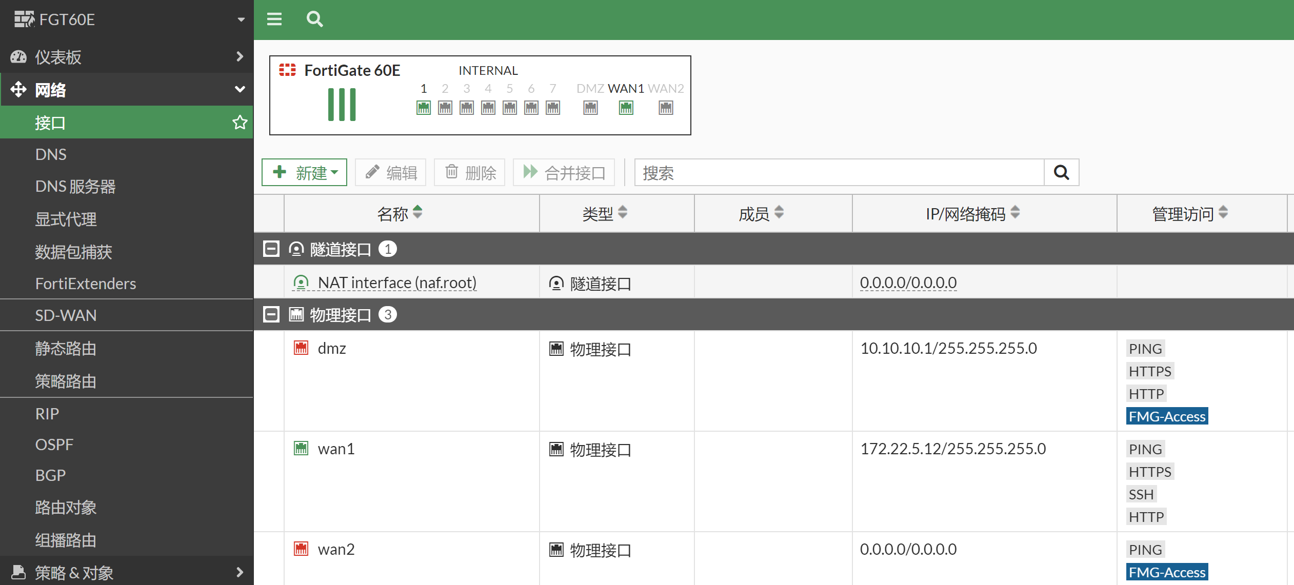 image-20220817111324435