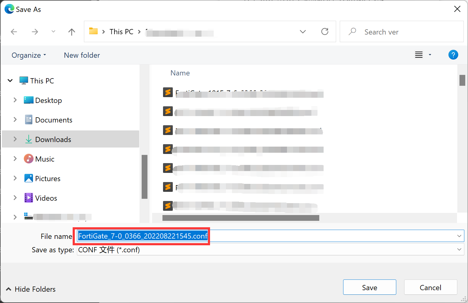 image-20220822154558018