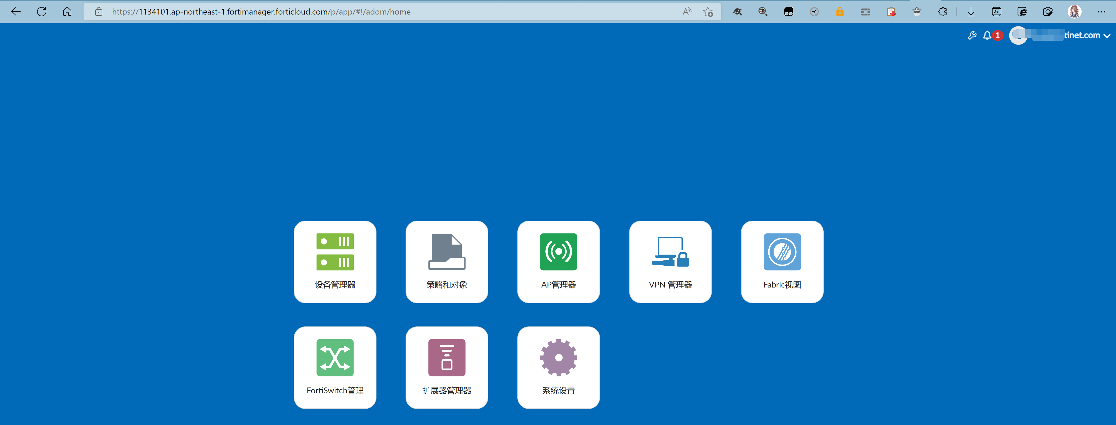 image-20221031154909141