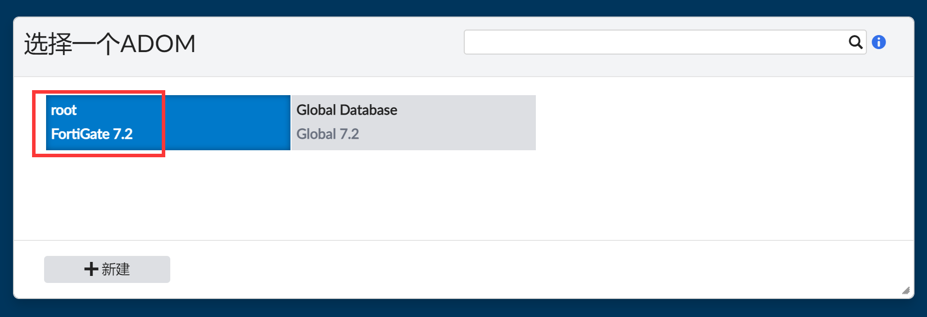 image-20221031162907903