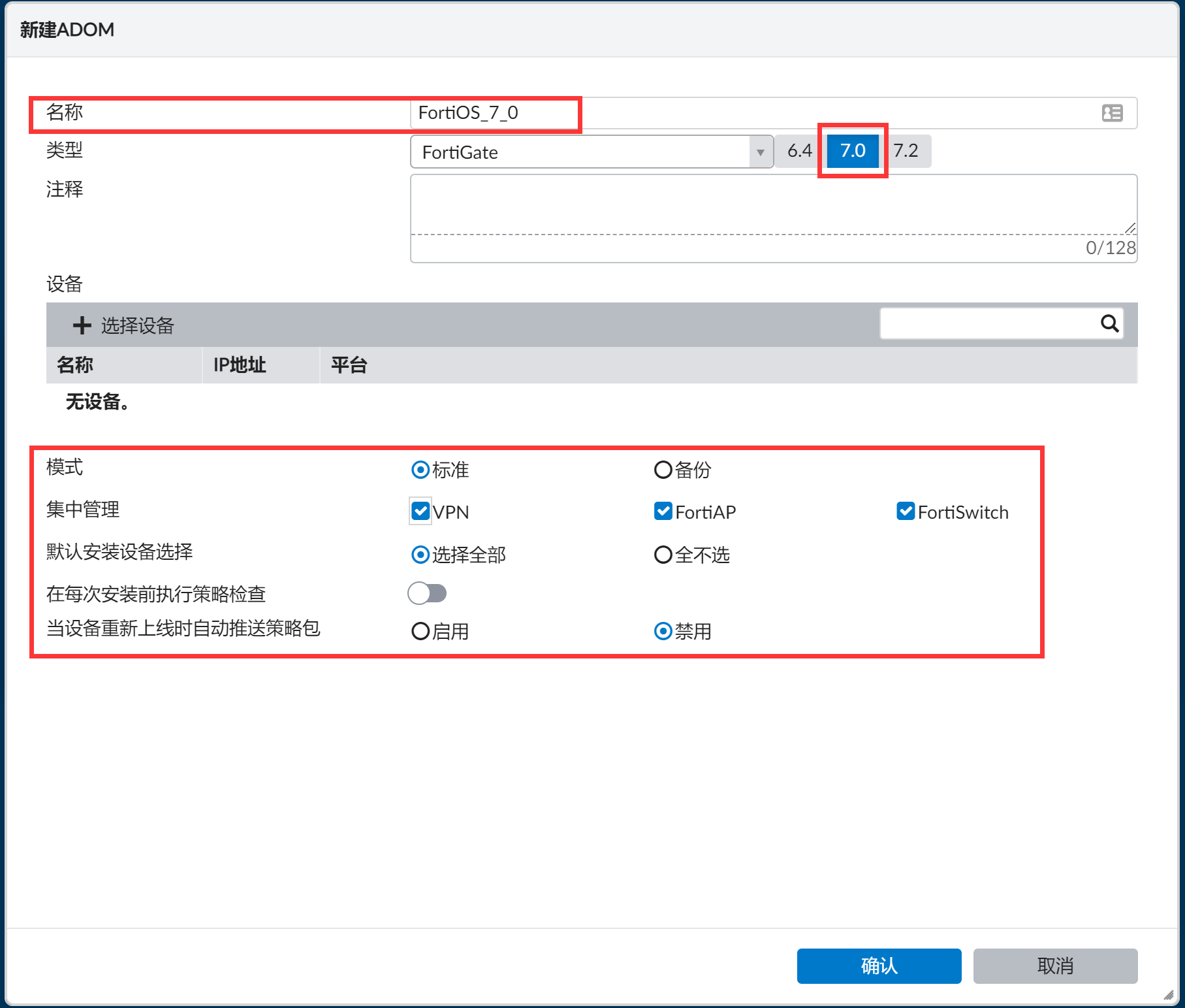 image-20221031163052770