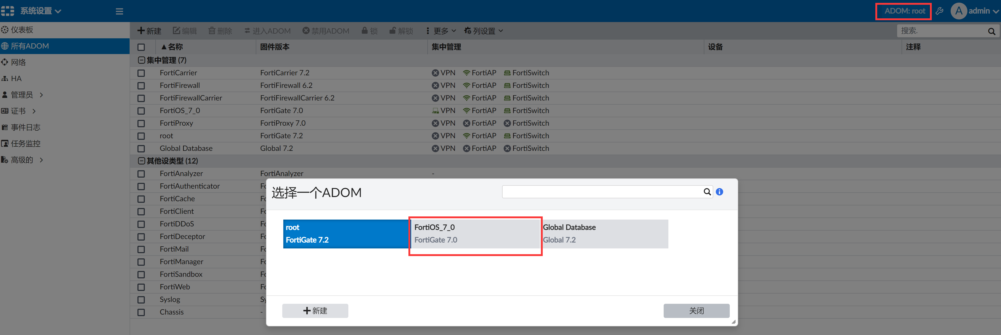 image-20221031163508875