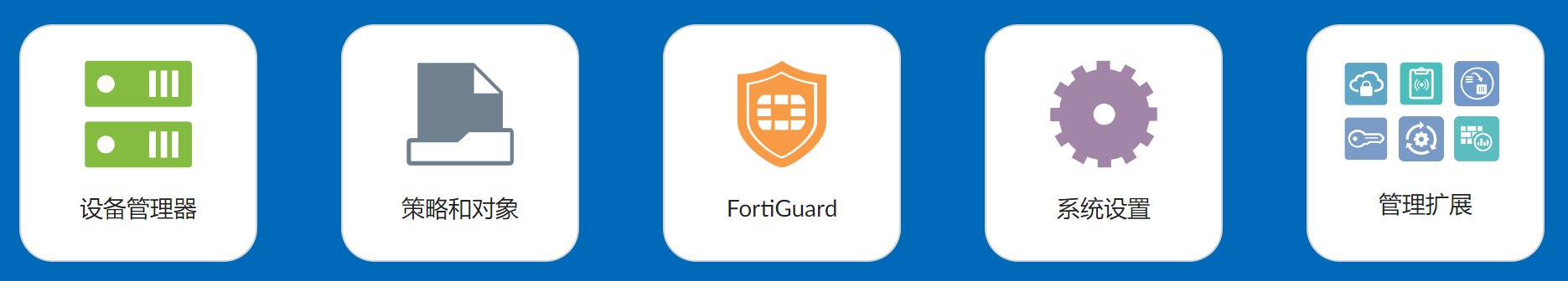 image-20221031164505043