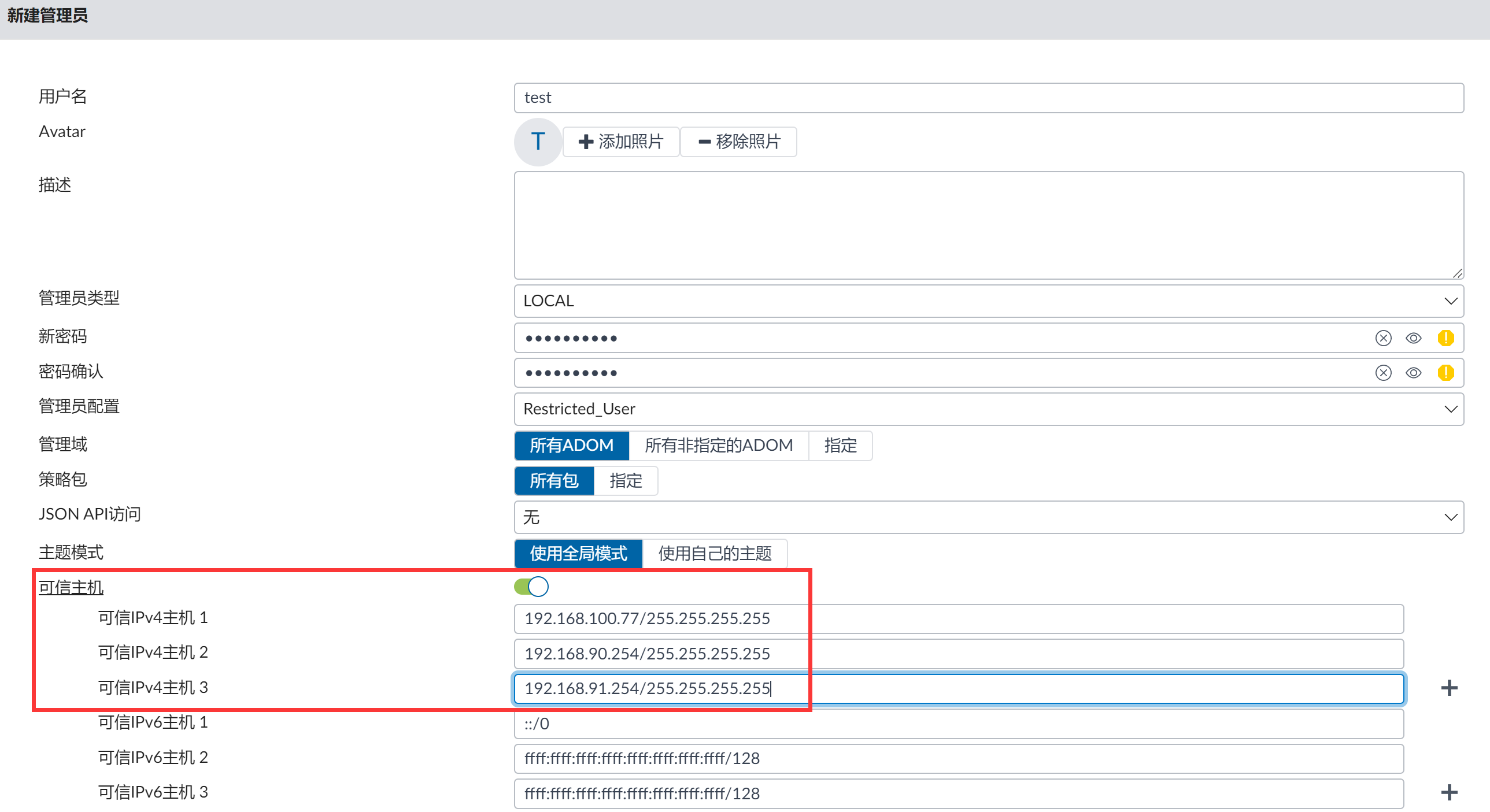 image-20221031170511066