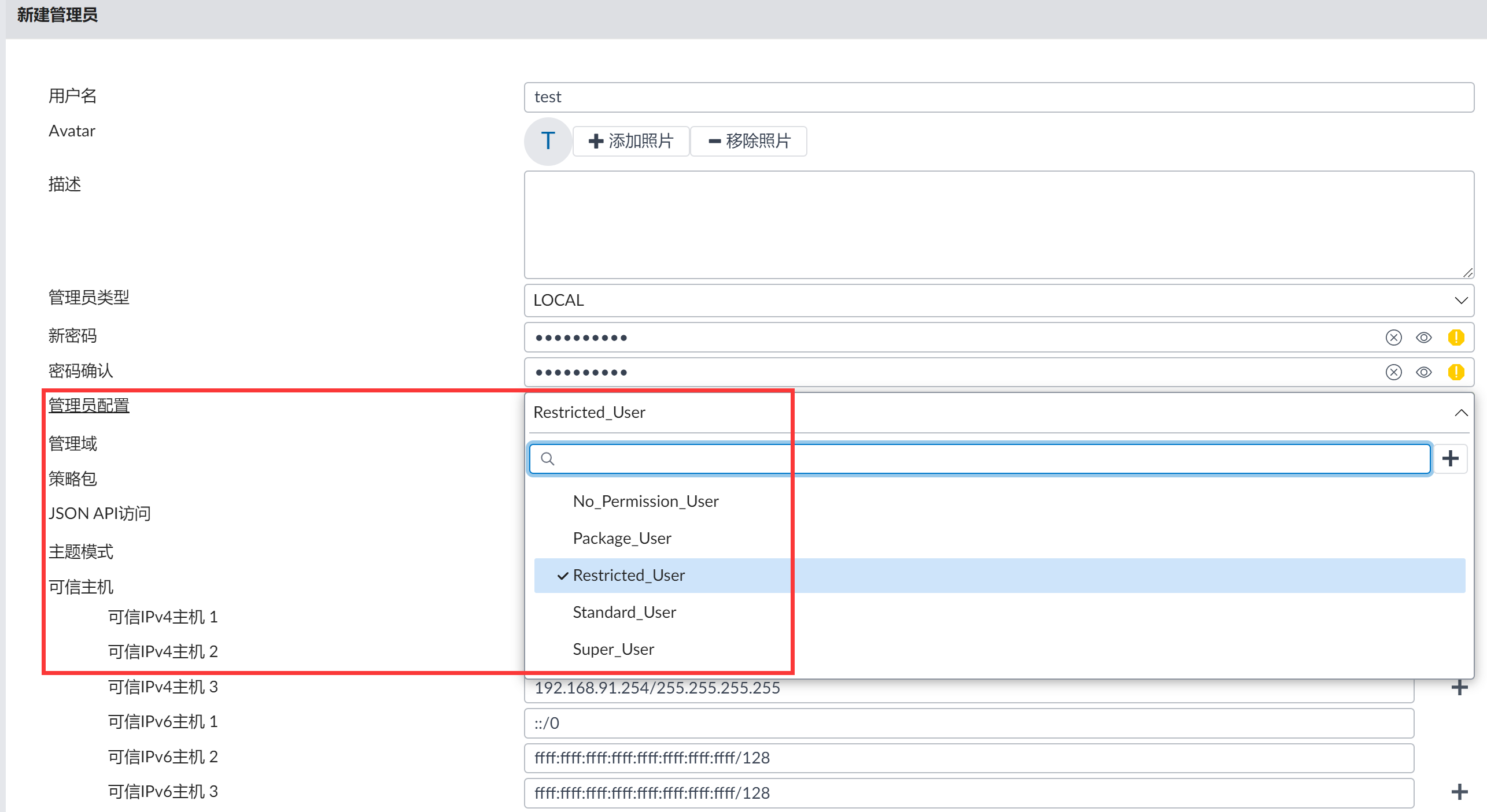 image-20221031171920289