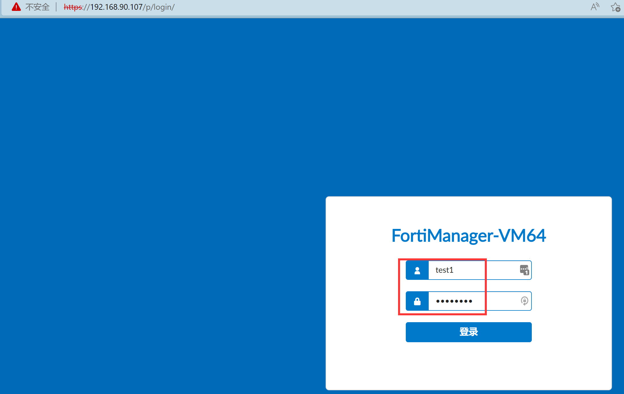 image-20221031182340456