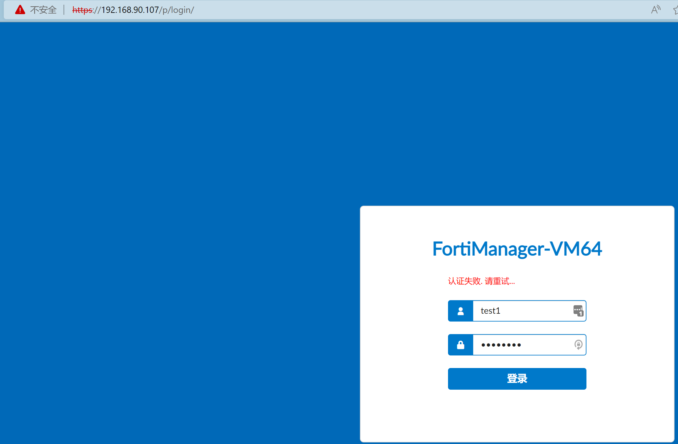 image-20221031182918364