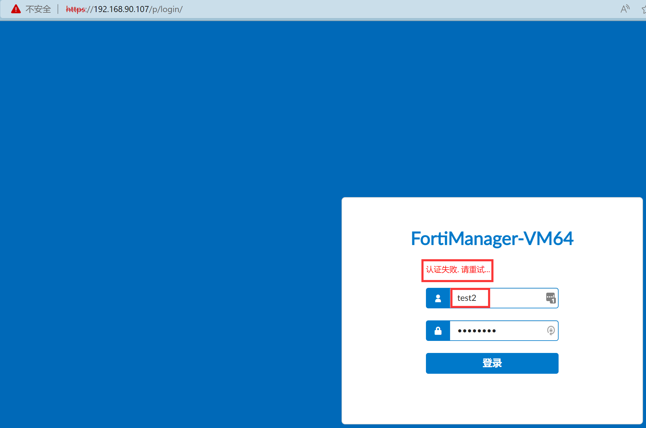 image-20221101110217406