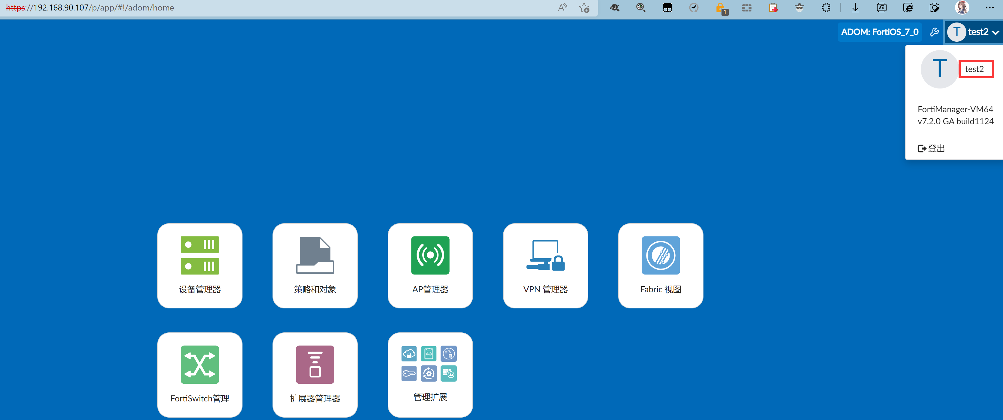 image-20221101110527174