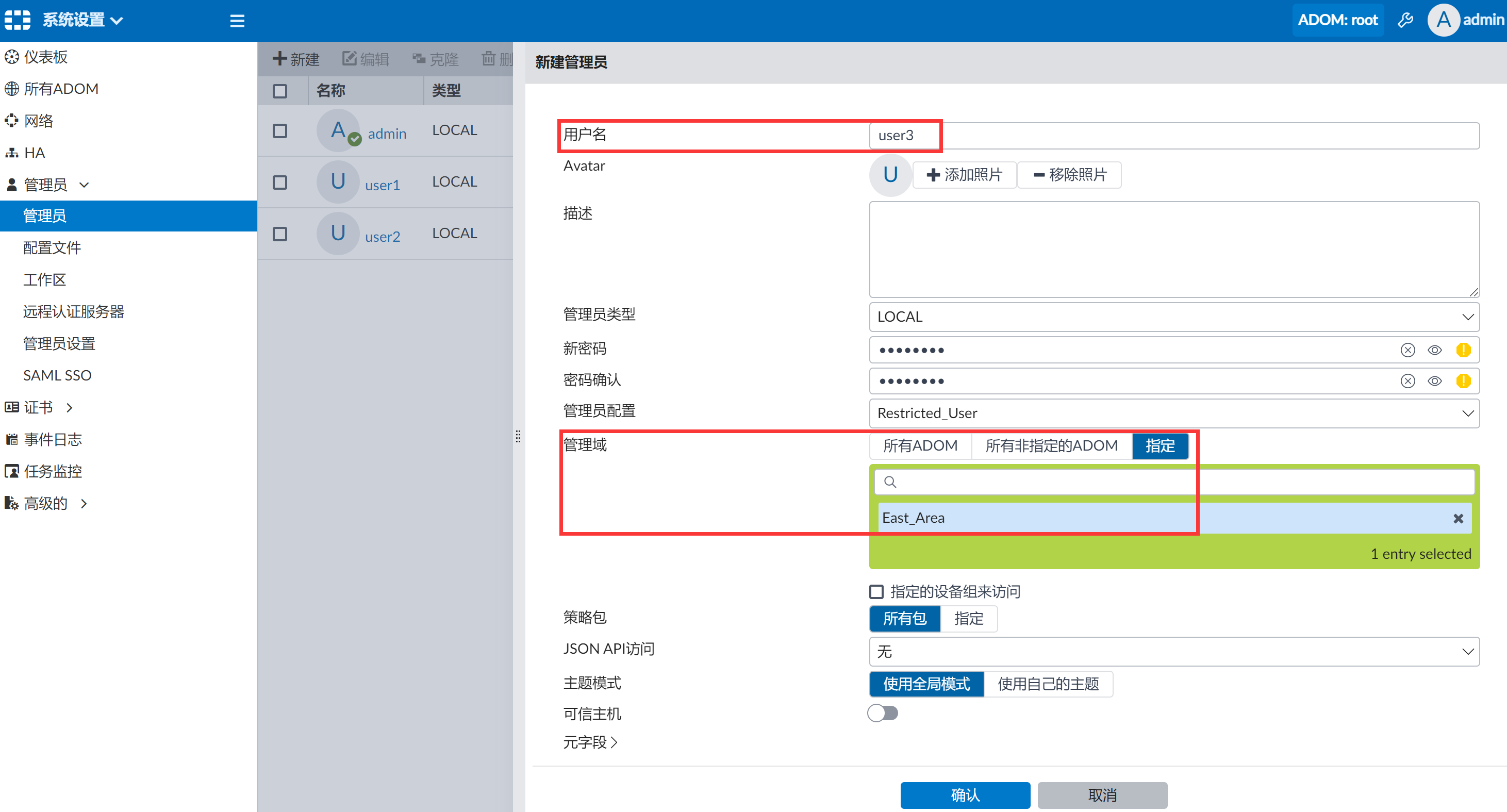 image-20221101150311669