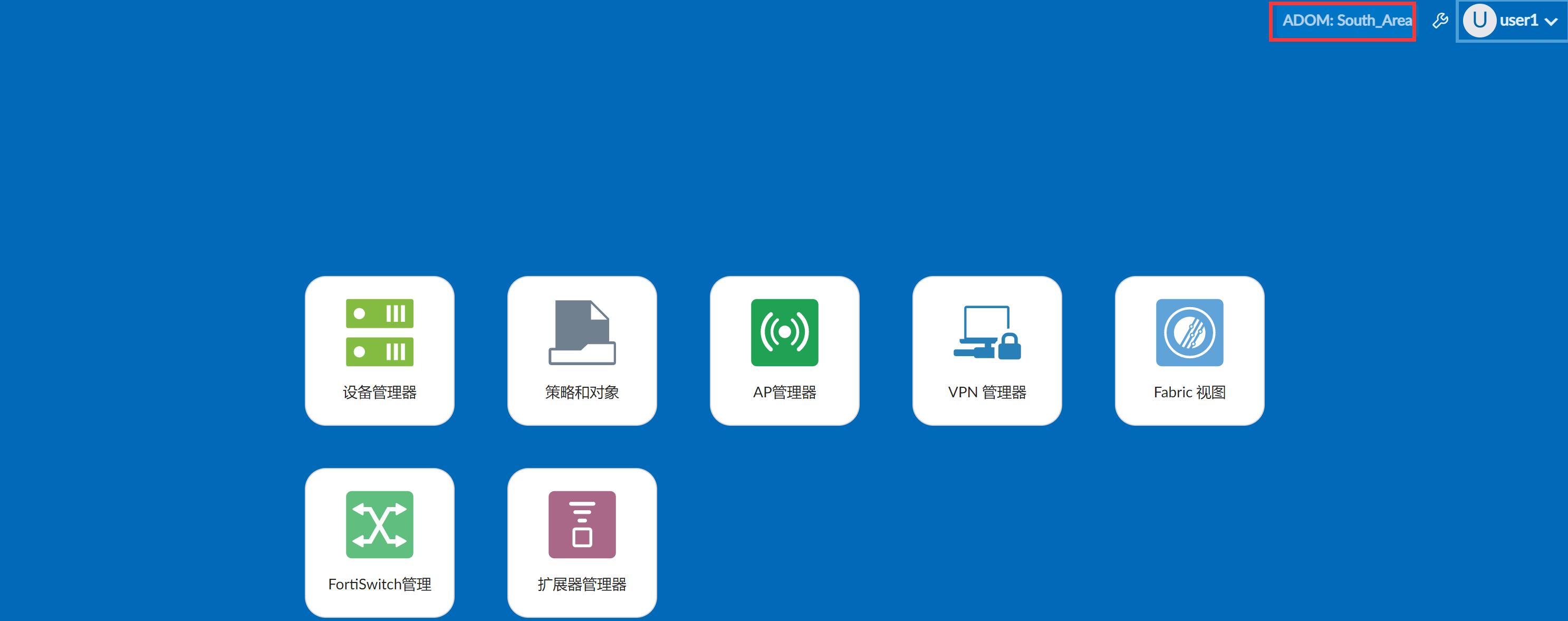 image-20221101150549105