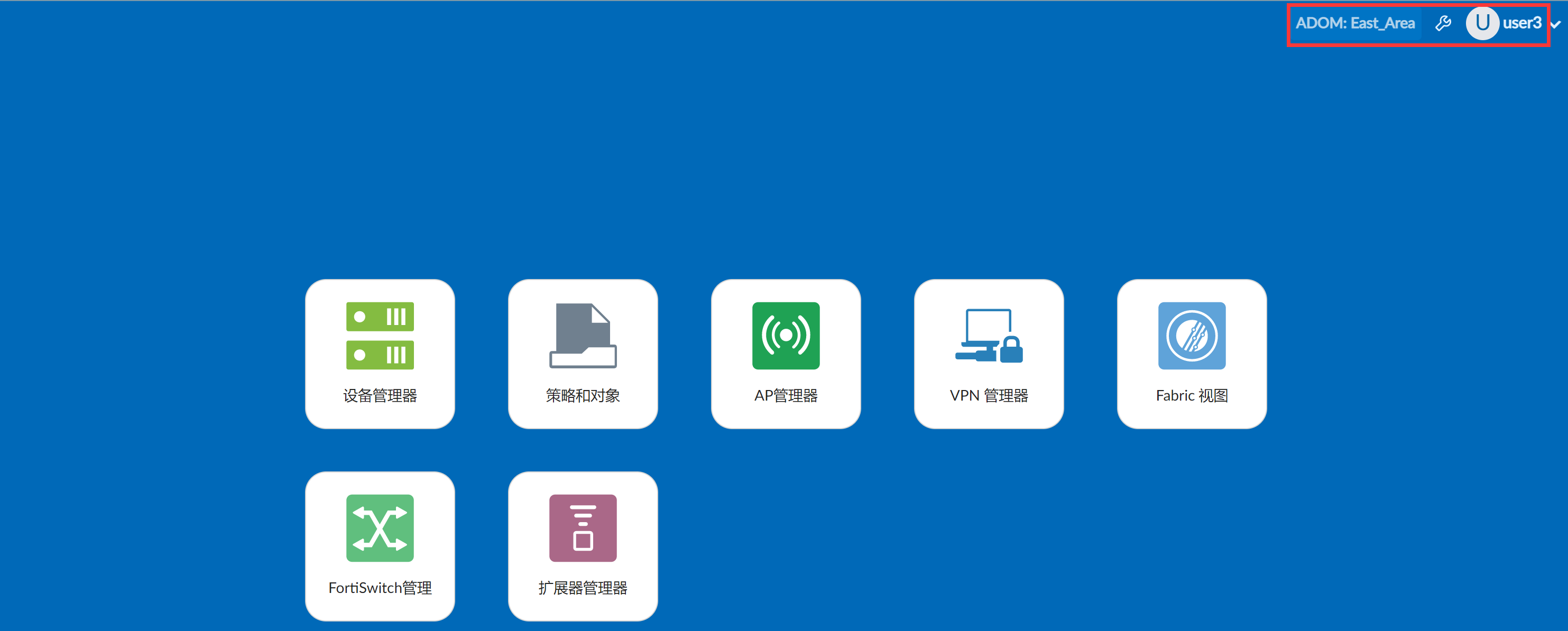 image-20221101151025849