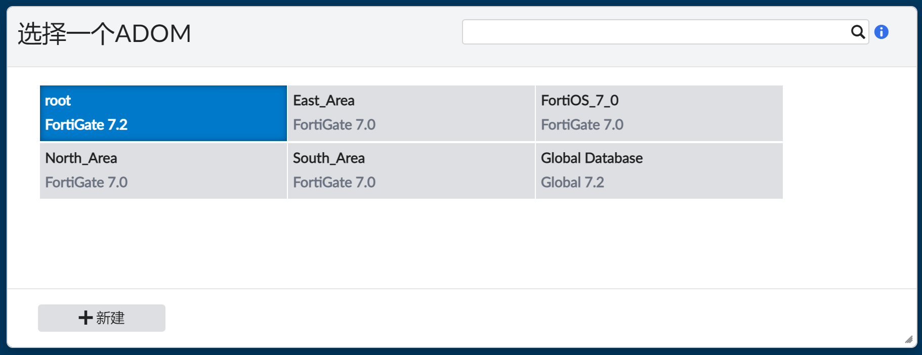 image-20221101153959058