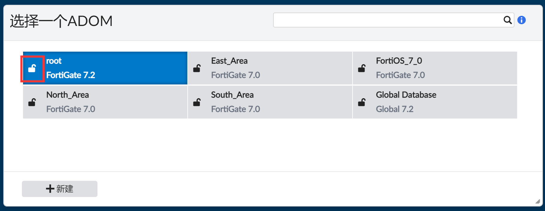 image-20221101154403650