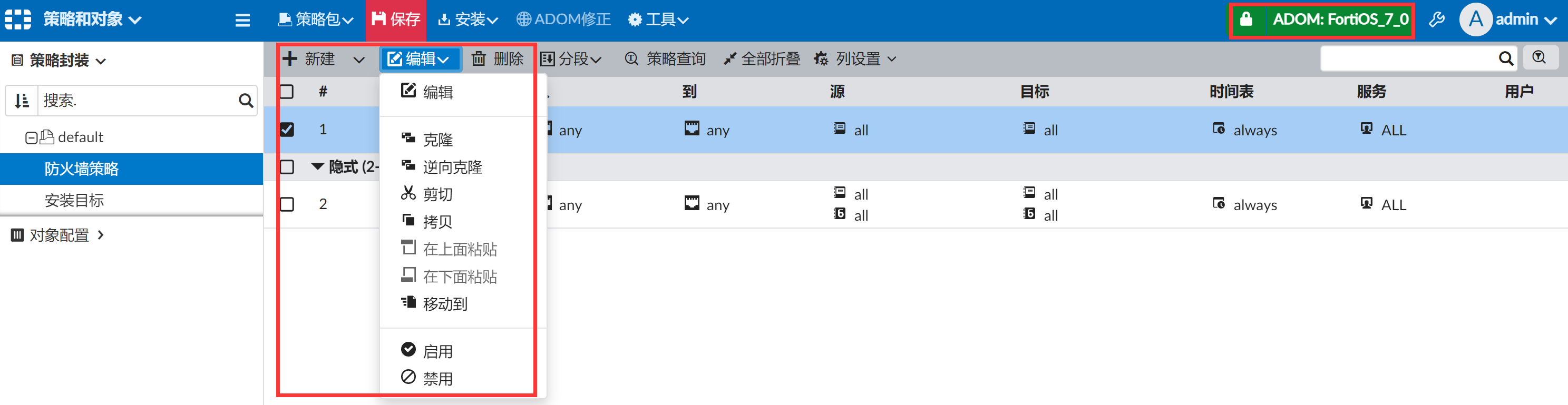 image-20221101155944087