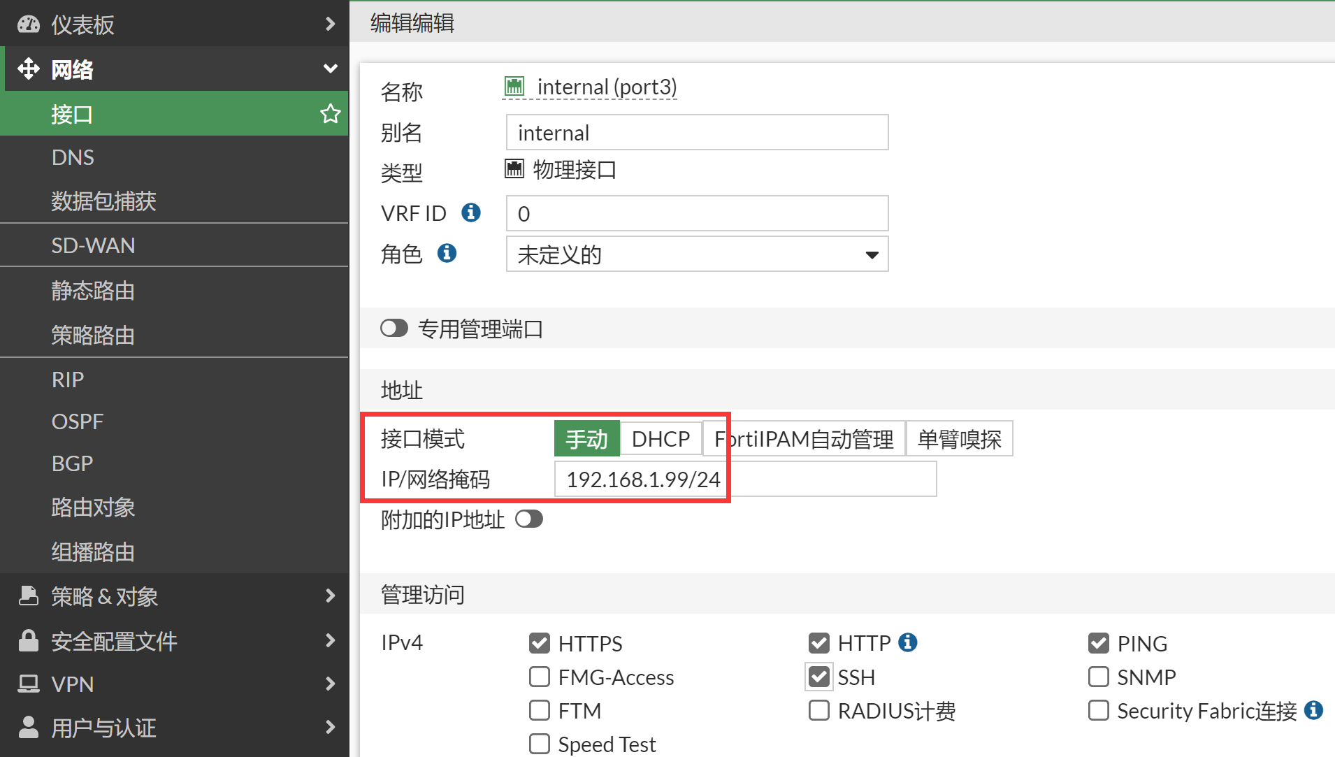 image-20221101171958275