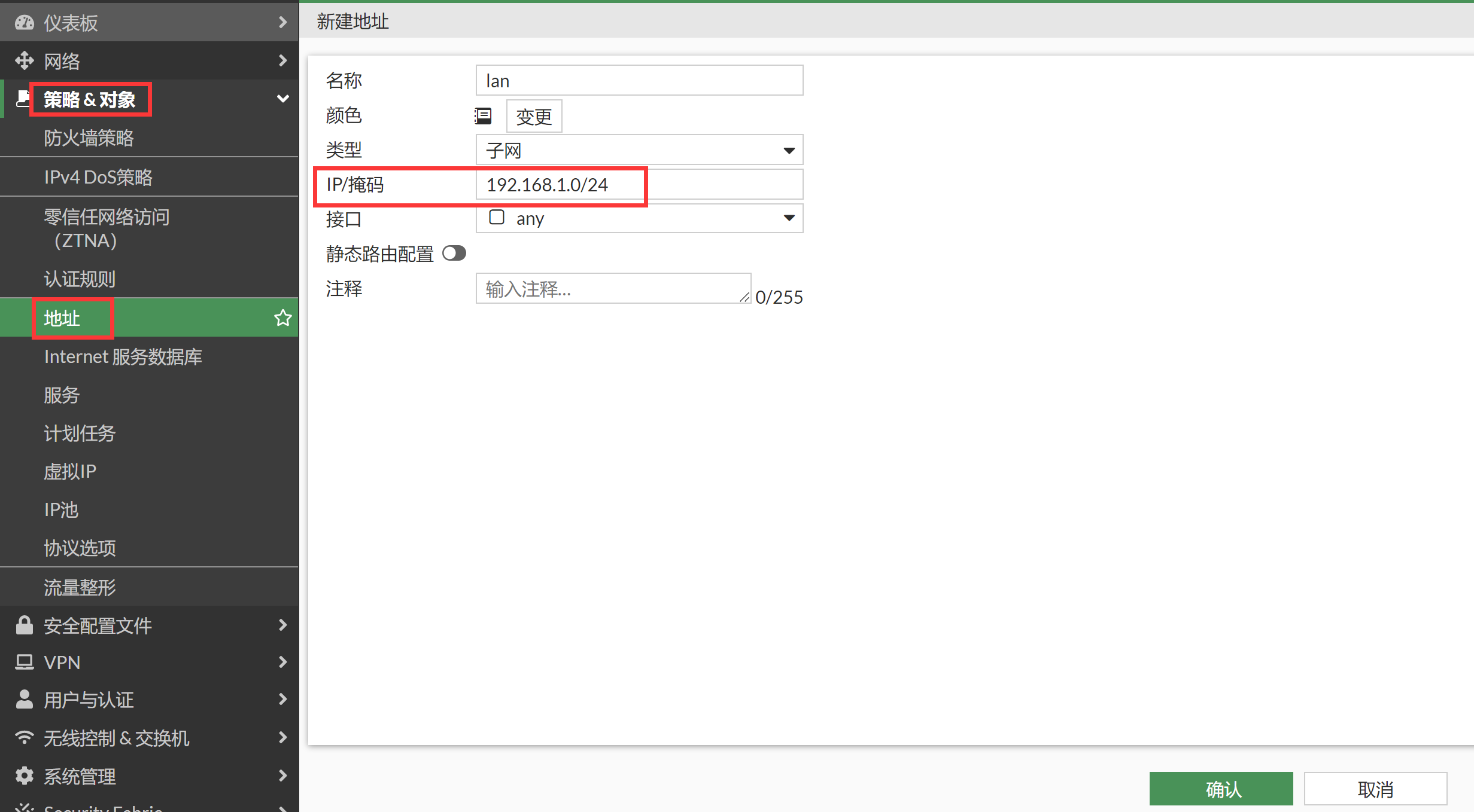 image-20221101174546570