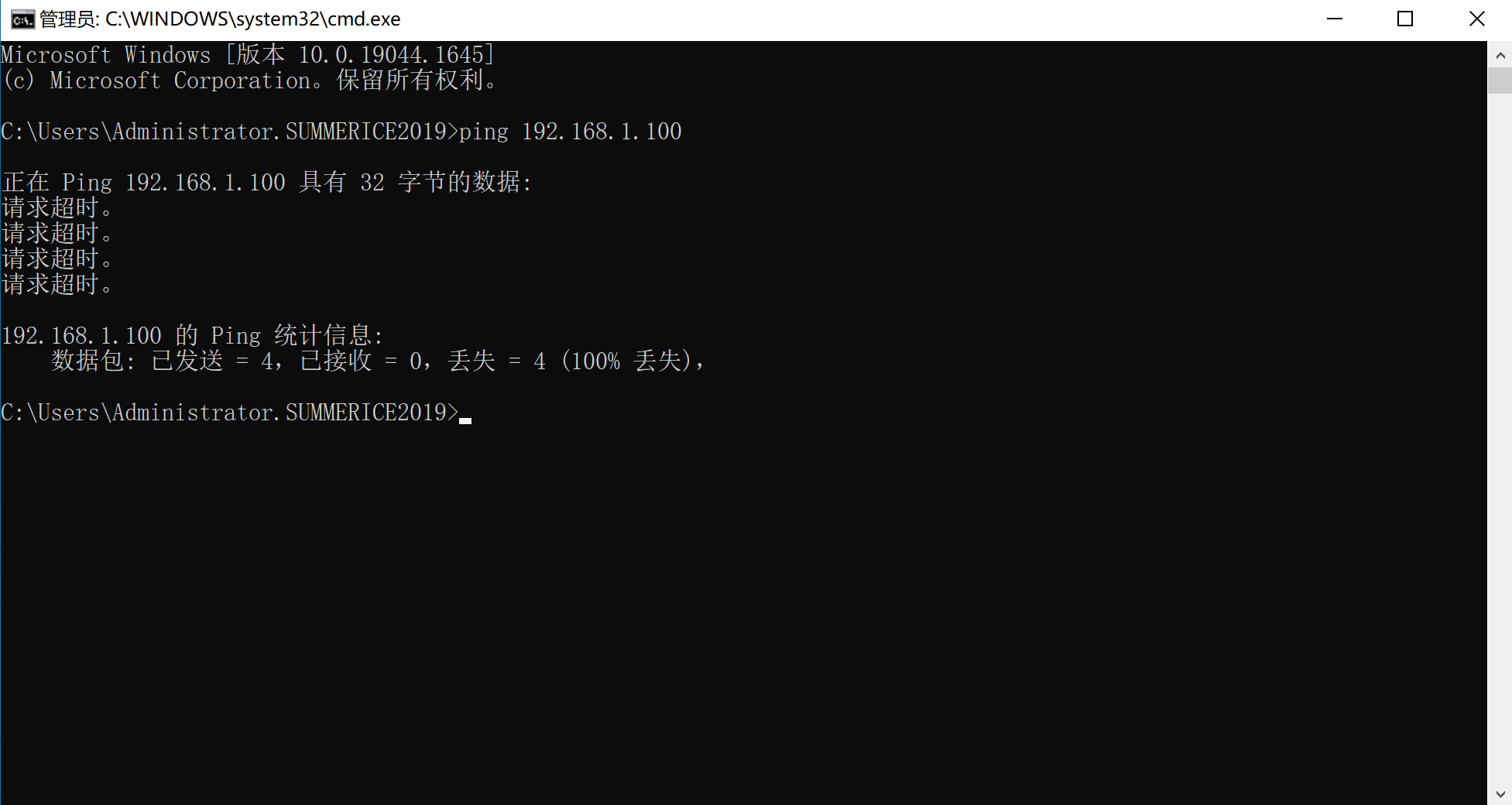 image-20221102171209311