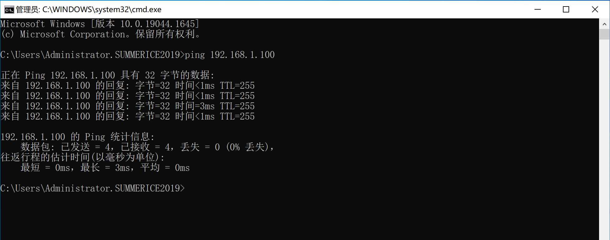 image-20221102171656906
