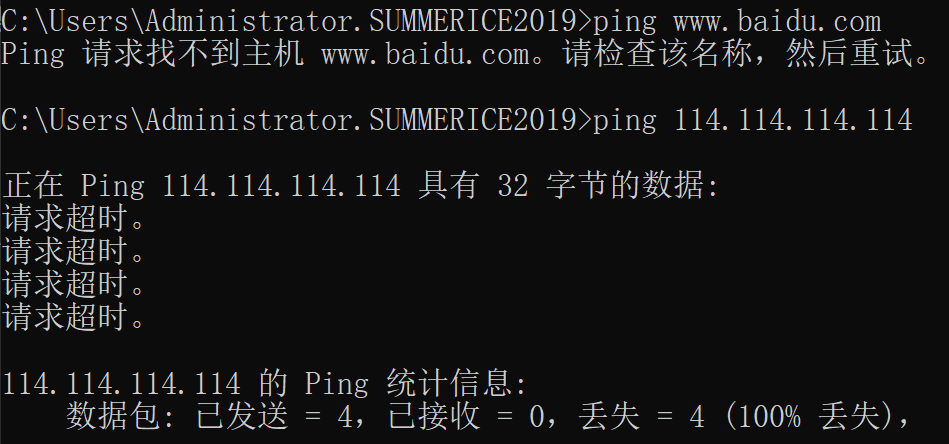image-20221102172250695