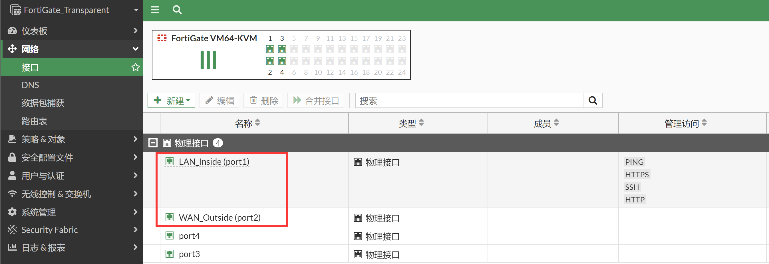 image-20221102172522090