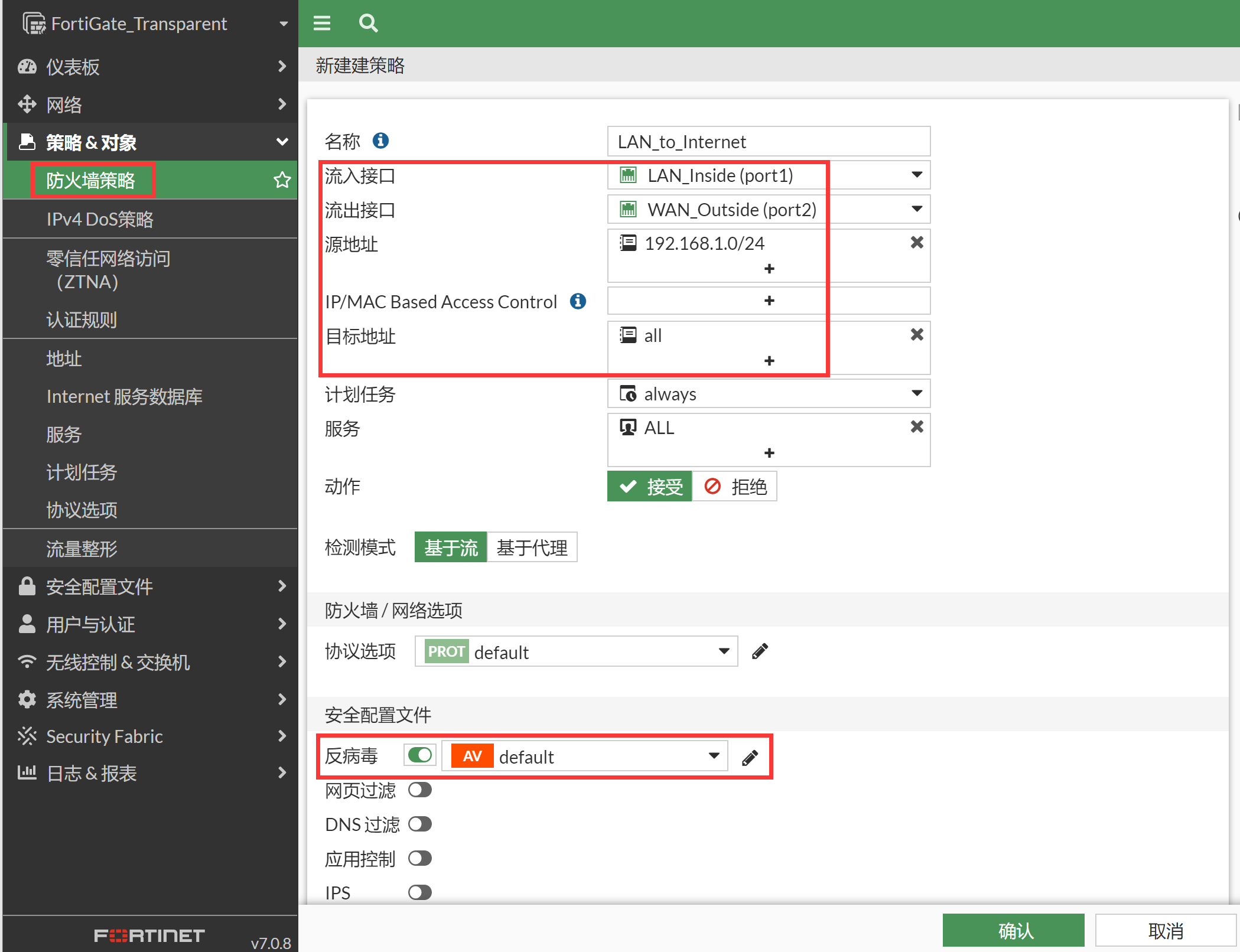 image-20221102172918236