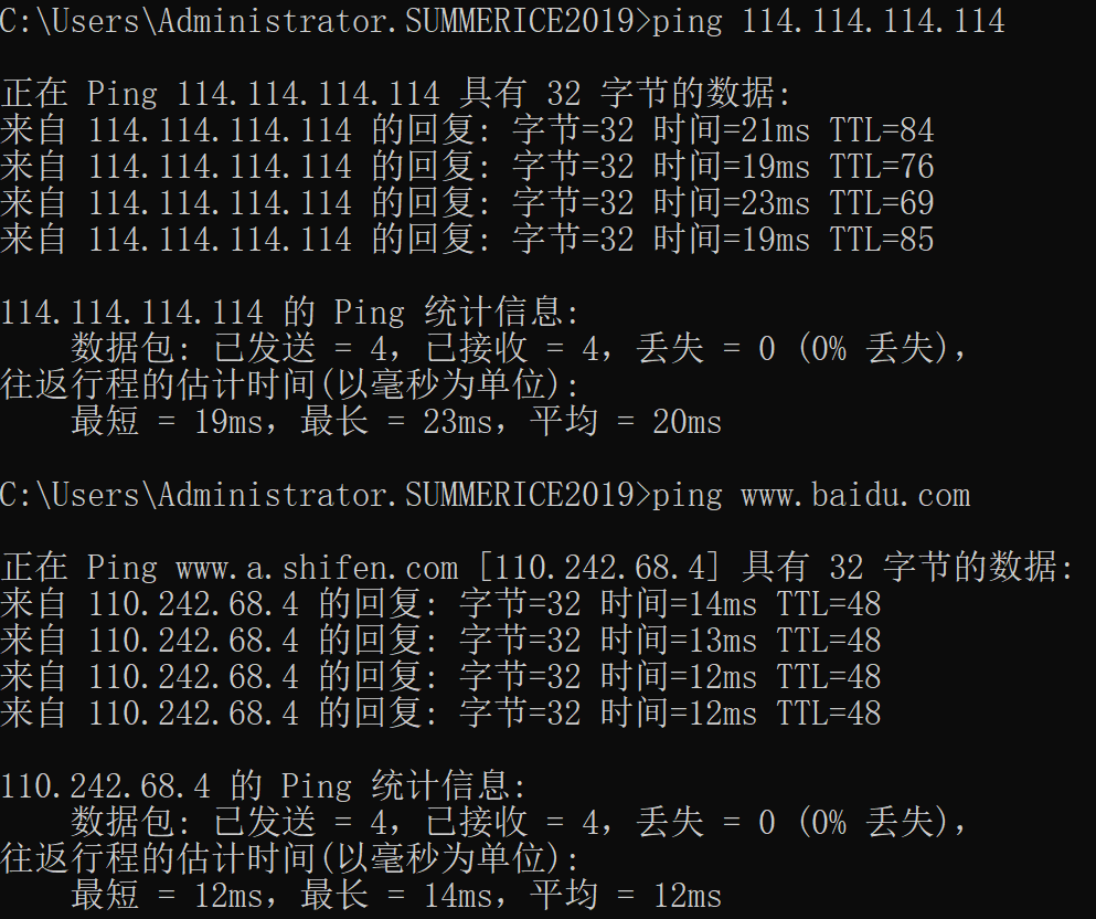 image-20221102173147954