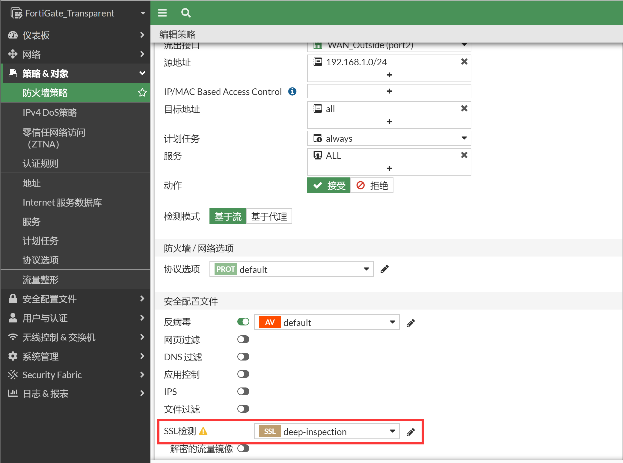 image-20221102174021462