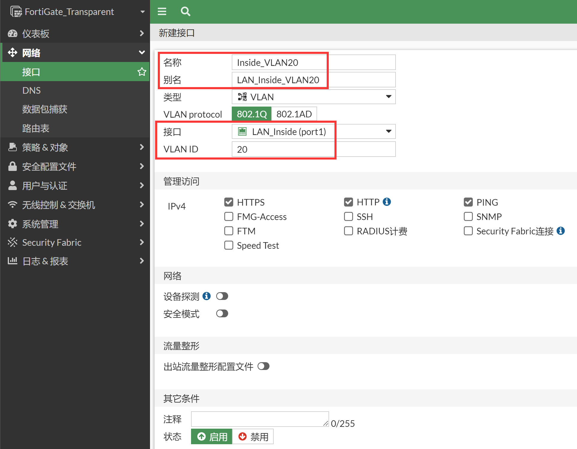 image-20221111143605066