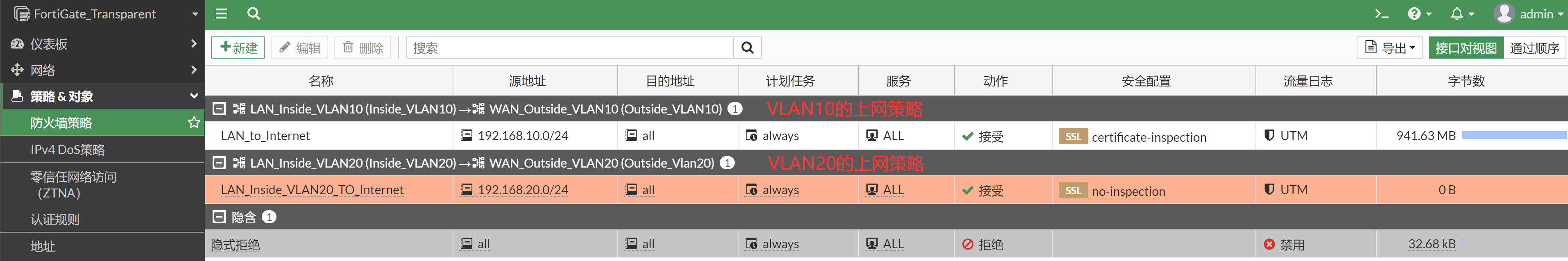 image-20221111144331417