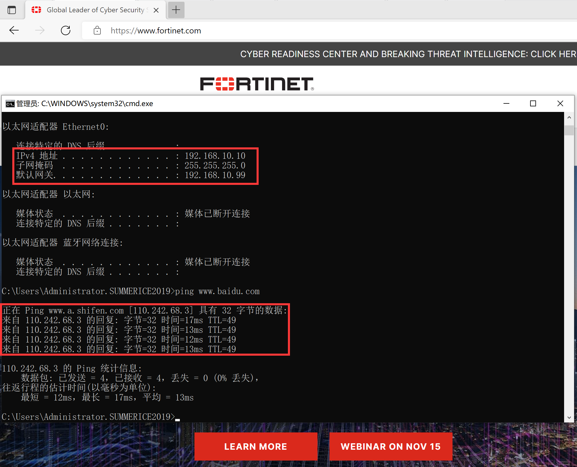 image-20221111150730257