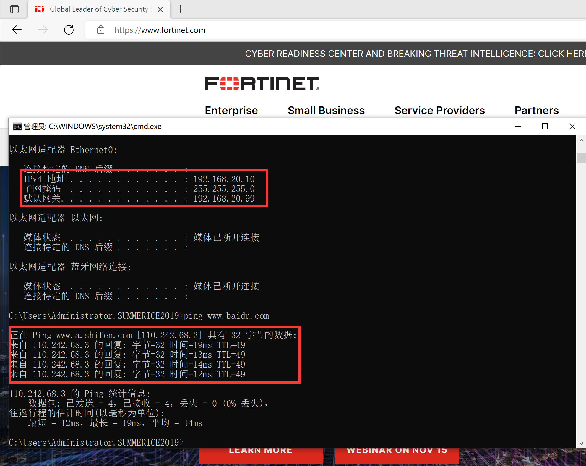 image-20221111151547205