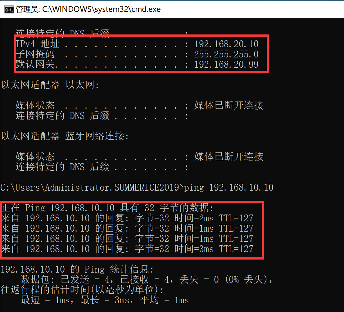 image-20221111160205839