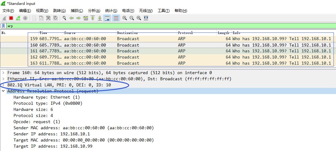 image-20221111194557250