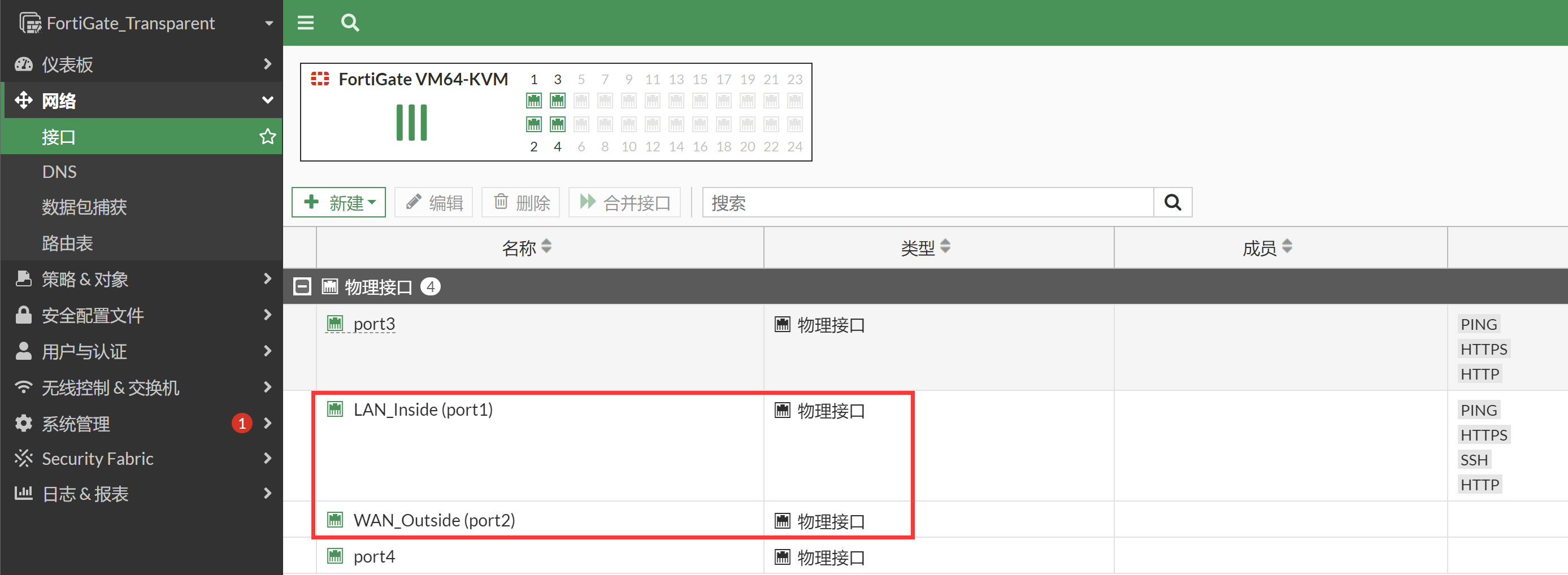 image-20221111201621450