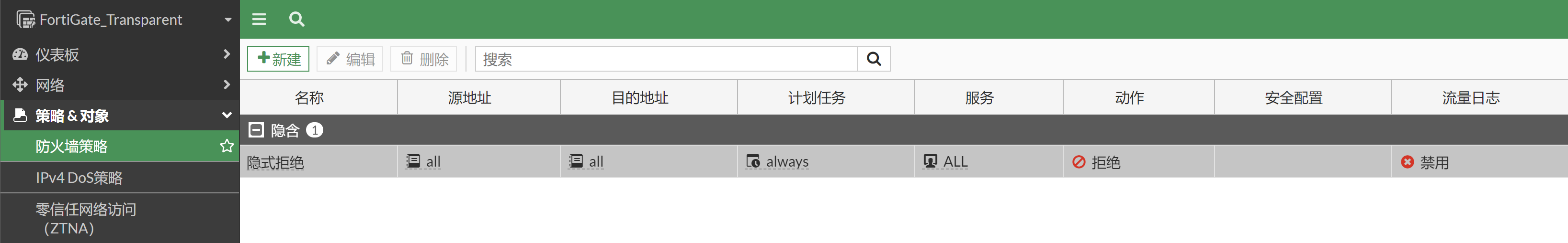 image-20221111201639370