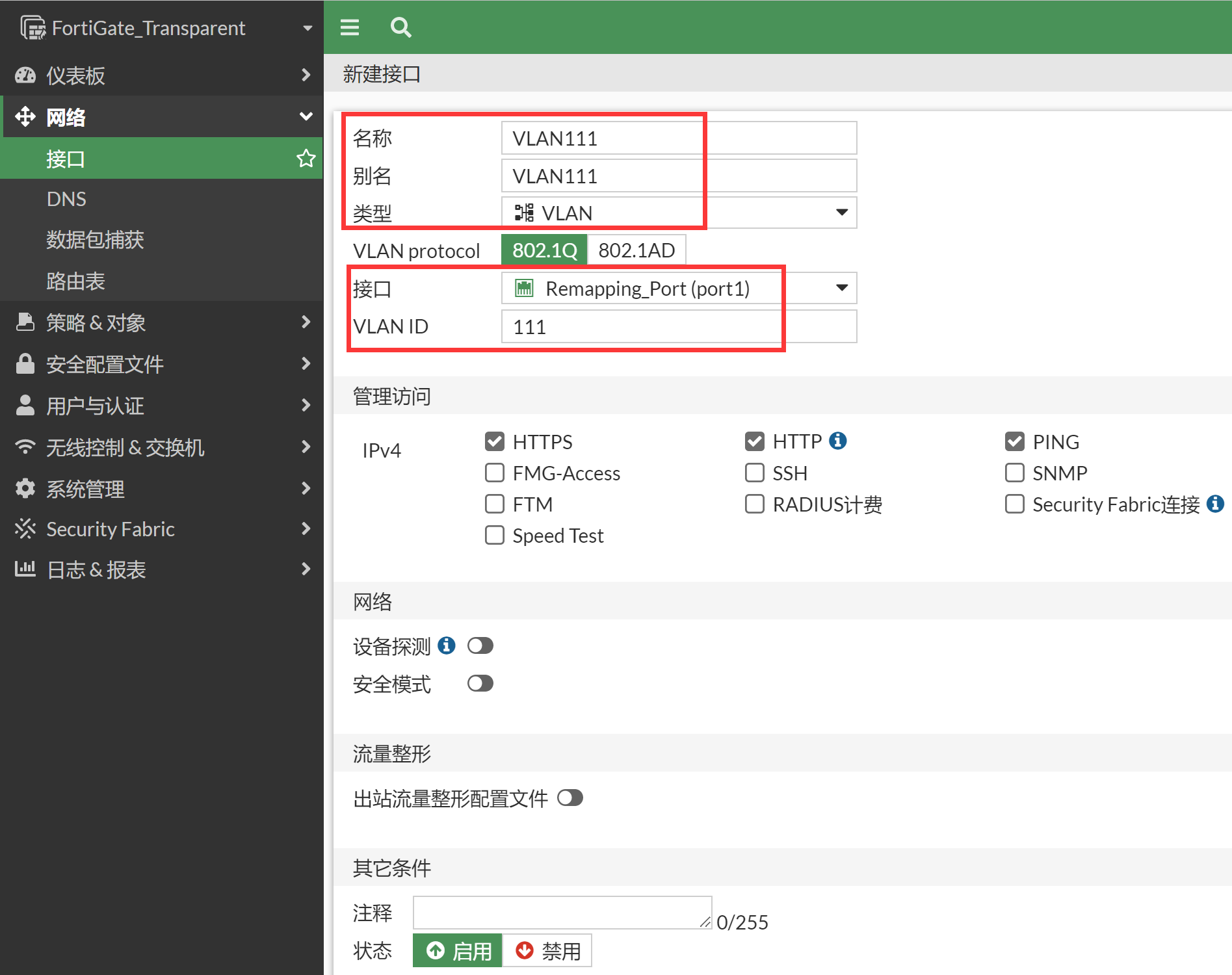 image-20221114145951432