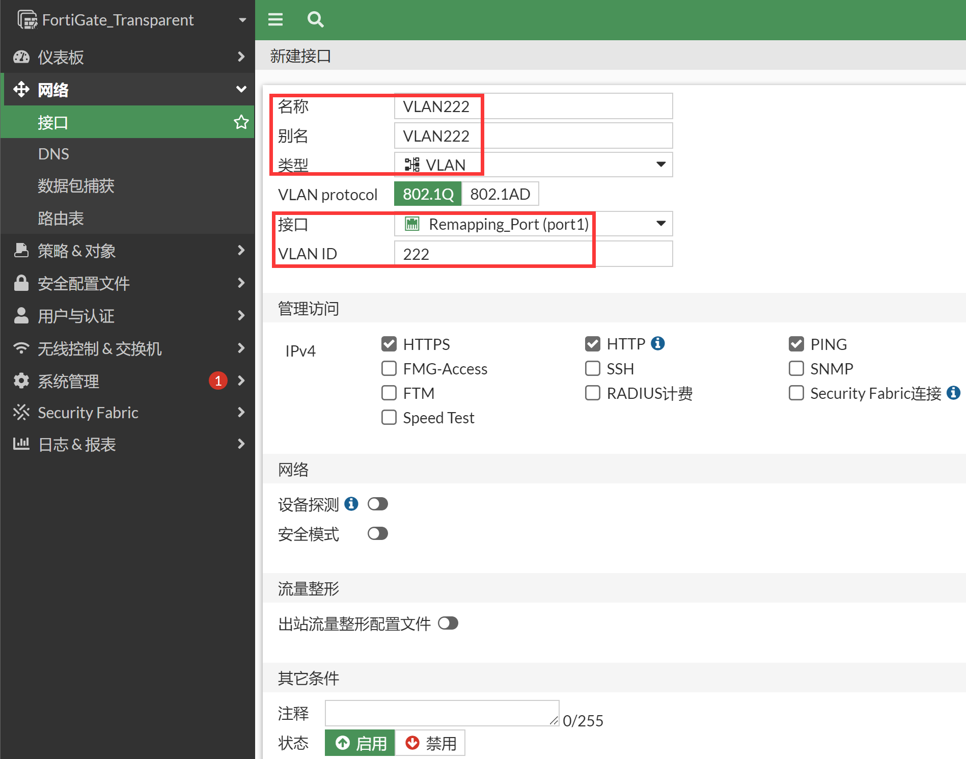 image-20221114151233491