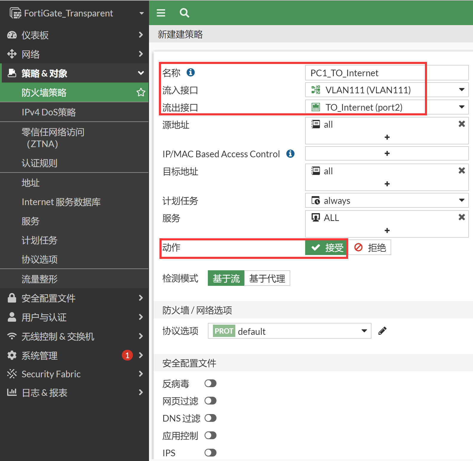 image-20221114151656748