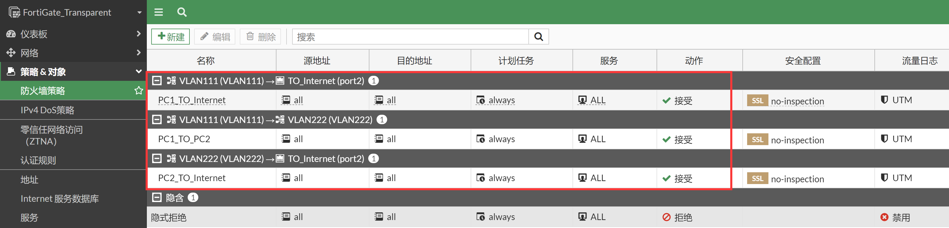 image-20221114152047350