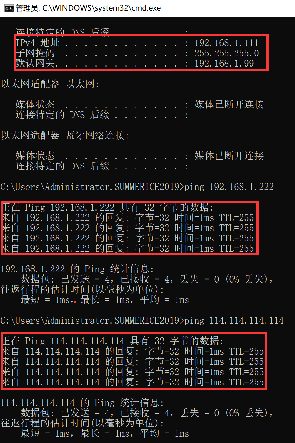 image-20221114152817370