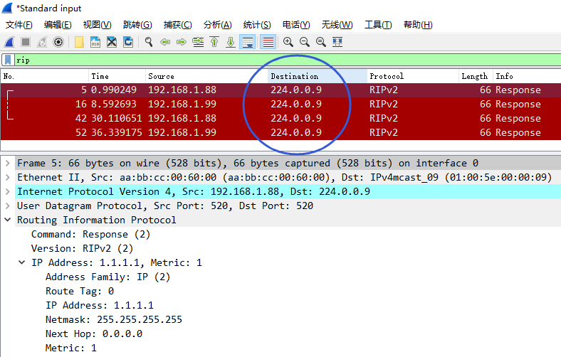 image-20221114155330086