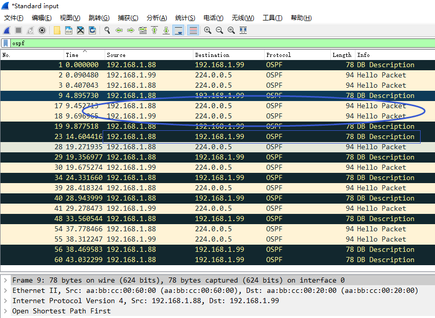 image-20221114155729616