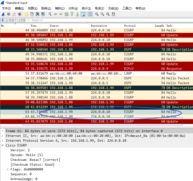 image-20221114155744330