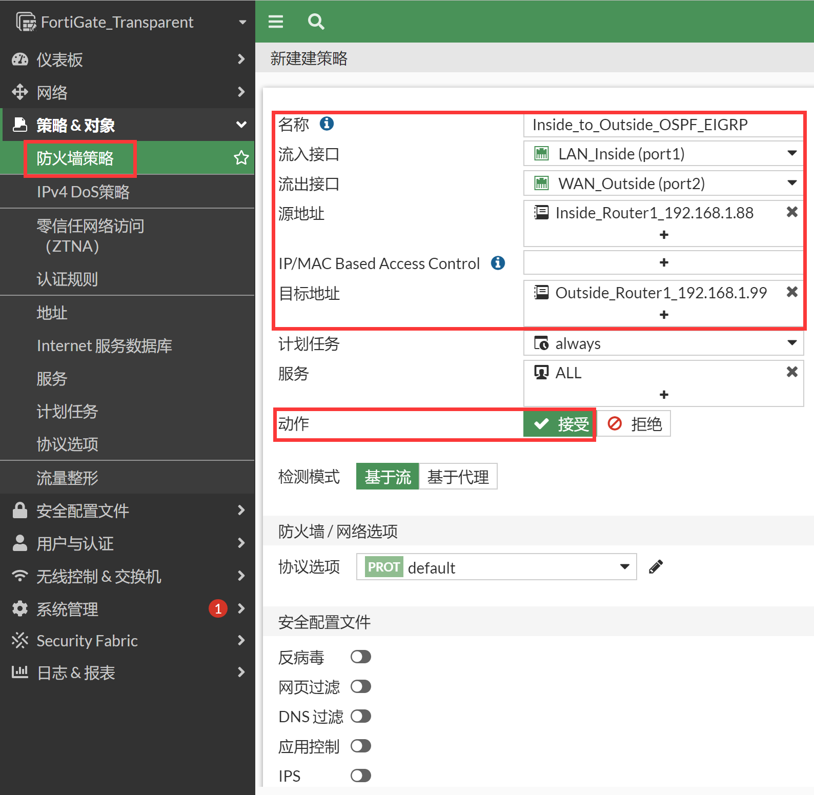 image-20221114160432360