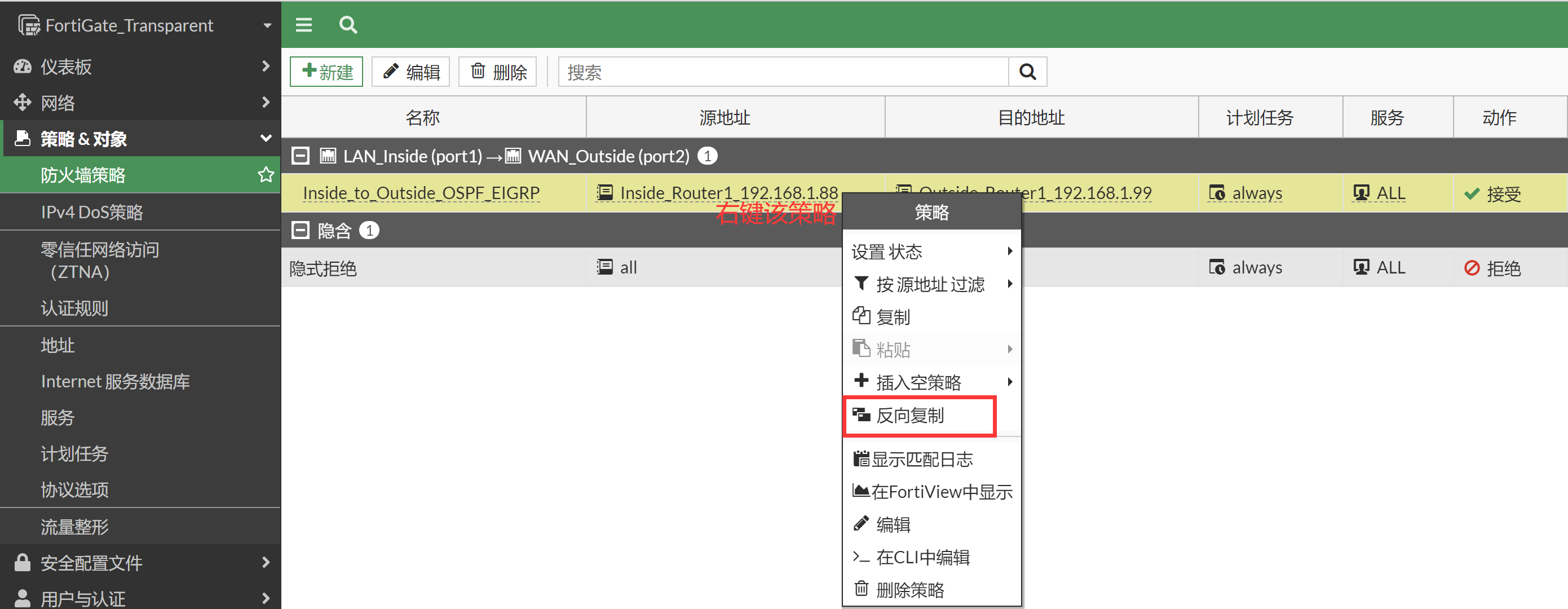 image-20221114160807430