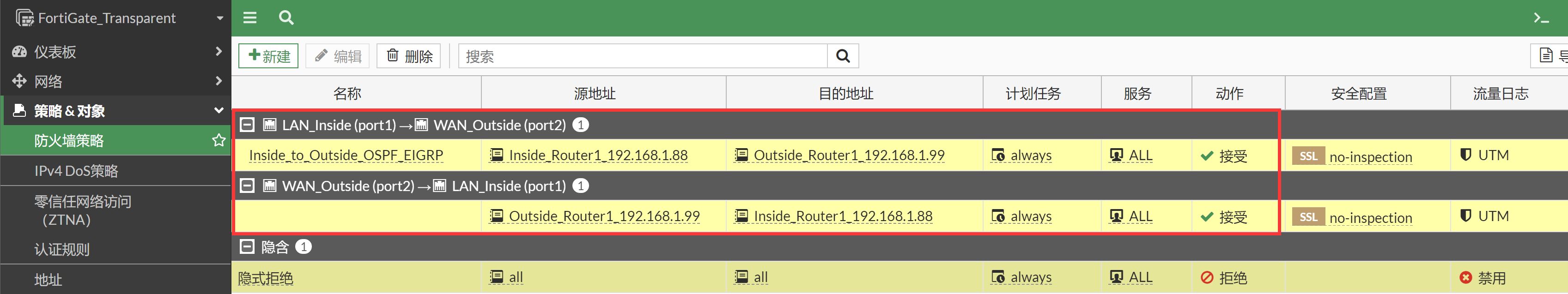 image-20221114161211323