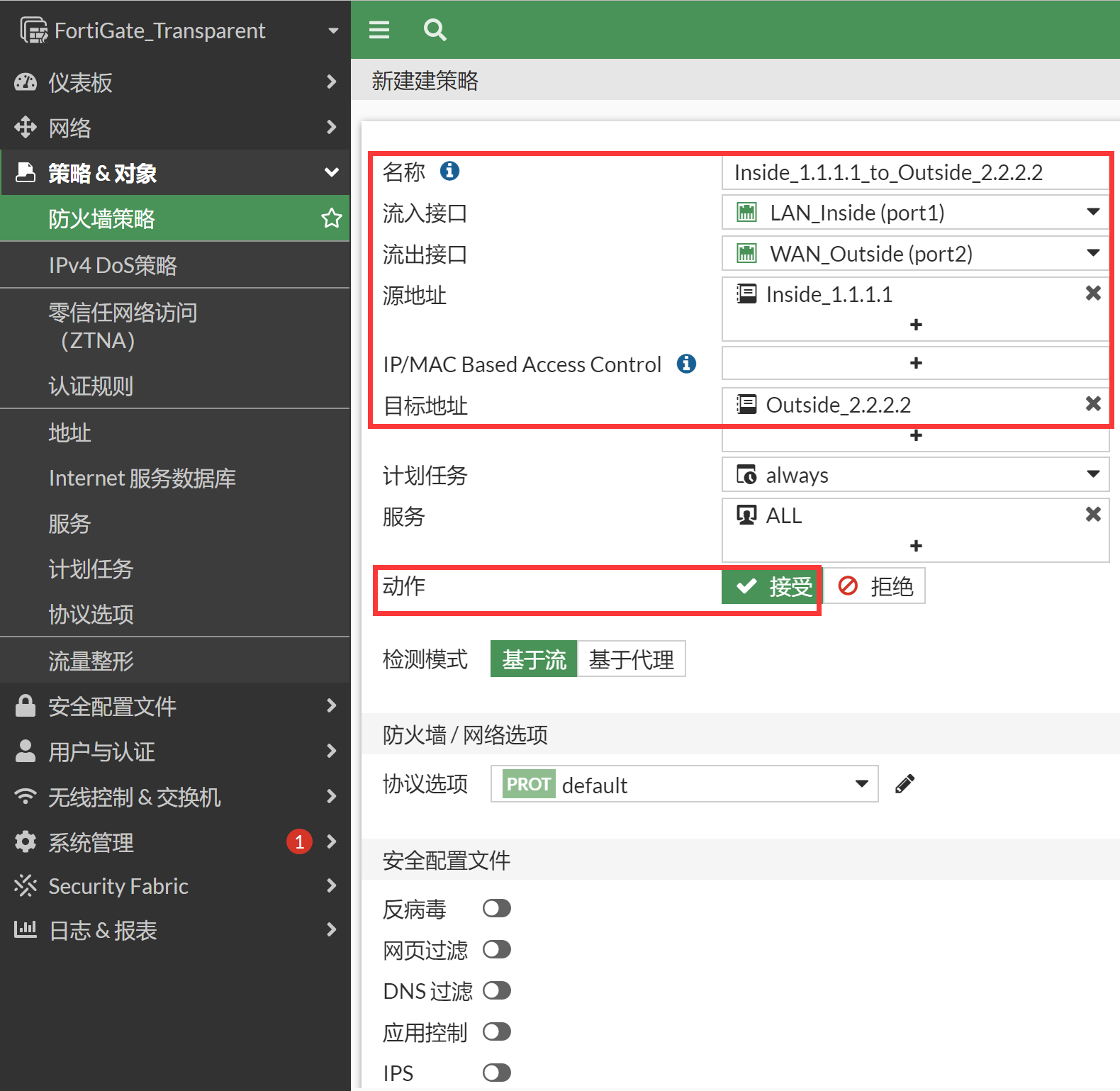 image-20221114161855503