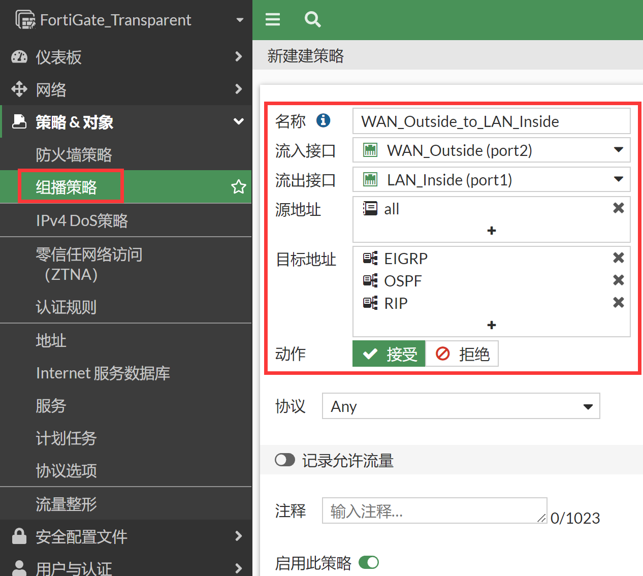 image-20221114165015346