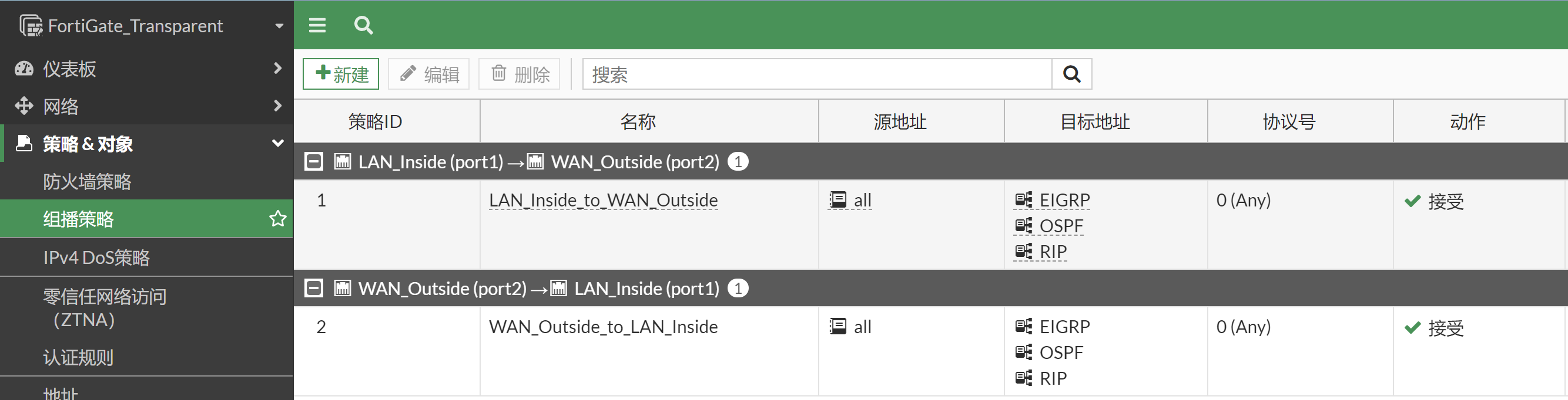 image-20221114165040281